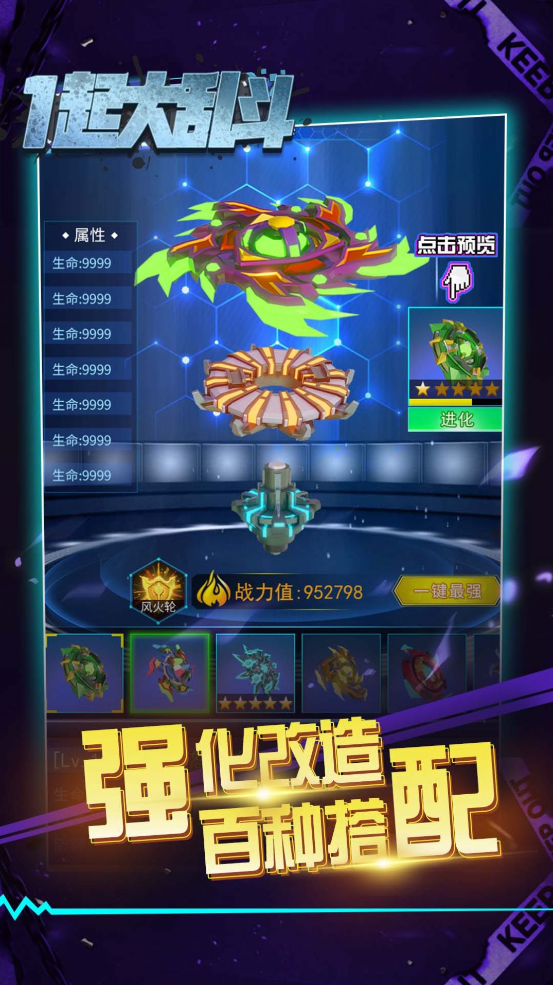 图3
