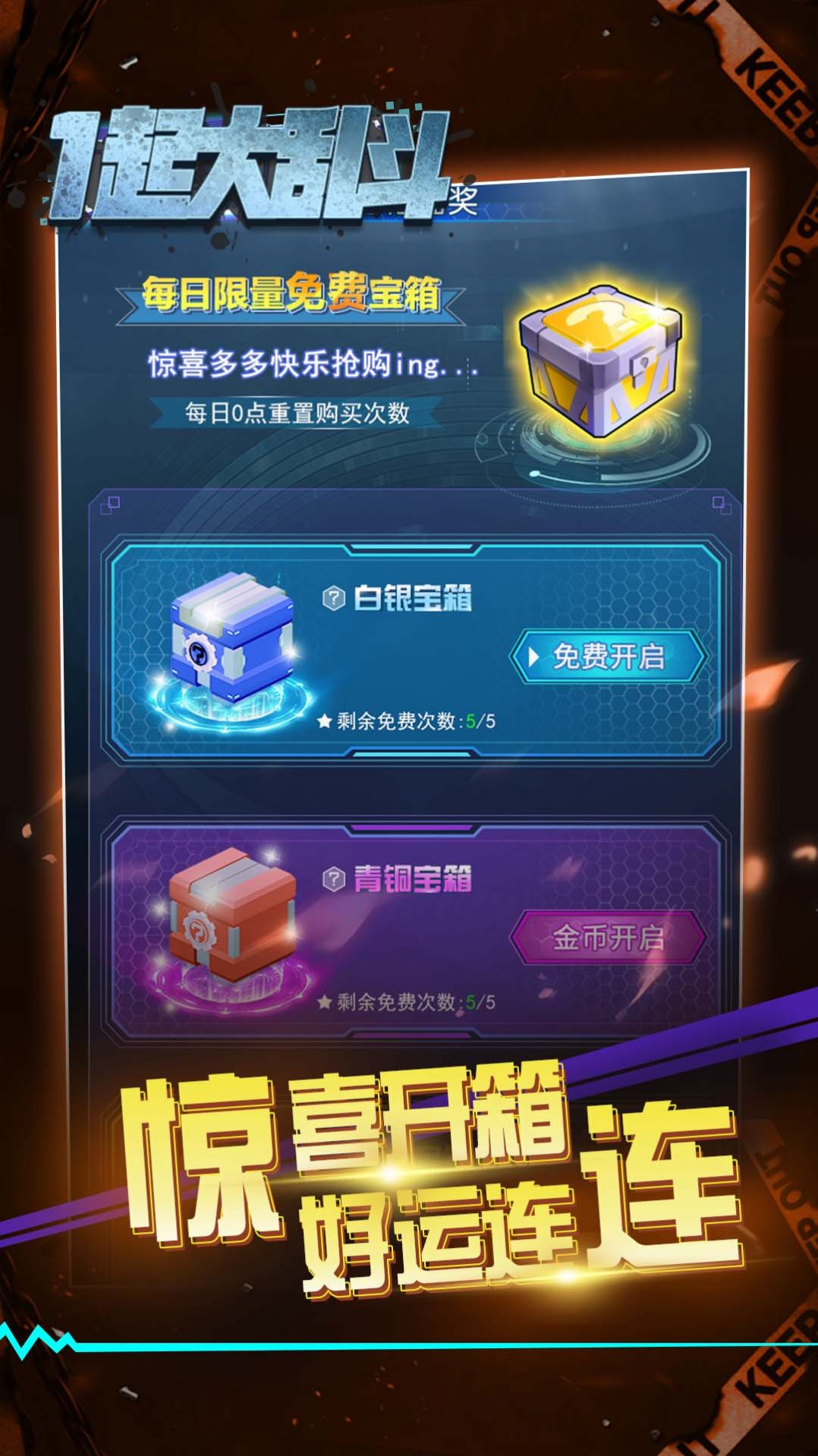 图4