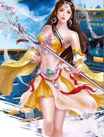 惊龙诀官方版