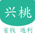 兴桃手机版
