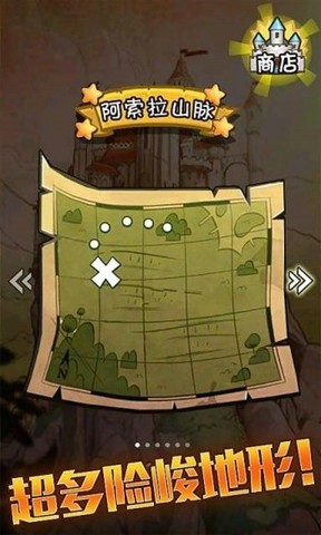 魔法召唤师手游官方版正式版