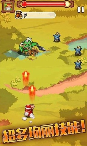 魔法召唤师手游官方版正式版