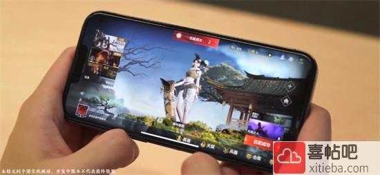 永劫无间手游手机版图4