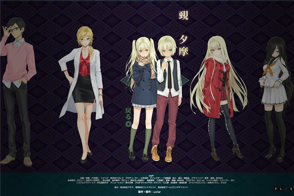 美少女万华镜3手机版图3