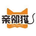 亲邻猫app手机版