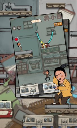 逃跑吧王蓝梅图2