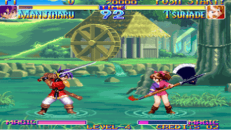 天外魔境真传图1