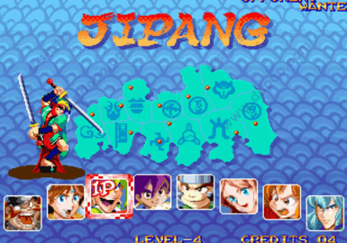 天外魔境真传图2