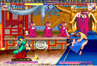 天外魔境真传图3