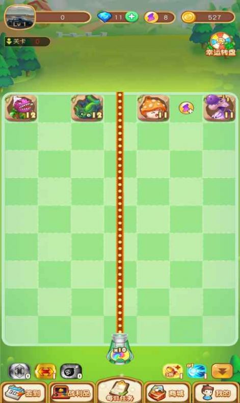 极速冲关王游戏图2