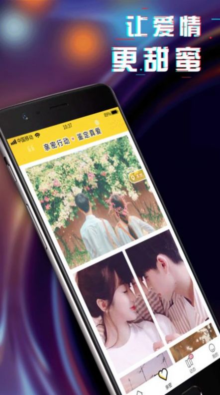 主题动态壁纸精选图3