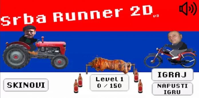 SrbaRunner2D图2