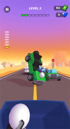 人类不败公路图2