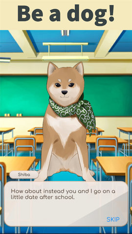 高校柴犬模拟器图1