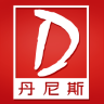 丹尼斯app手机版官方版