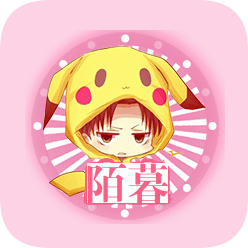 陌暮资源盒子手机版