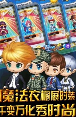 天堂奇缘之冒险地下城图2
