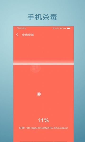 悟空放大镜app手机版图1