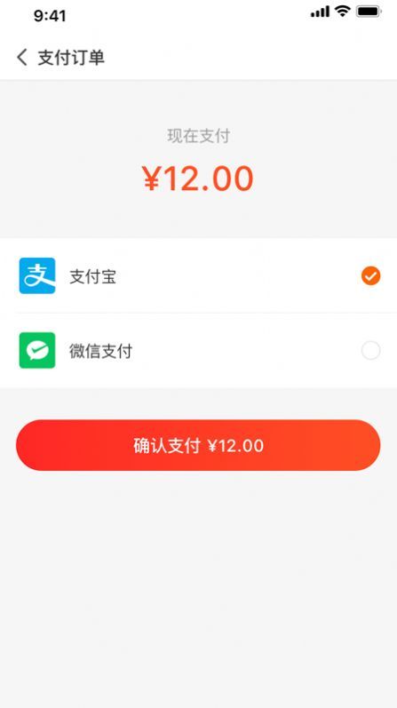 享省APP官方版截图2