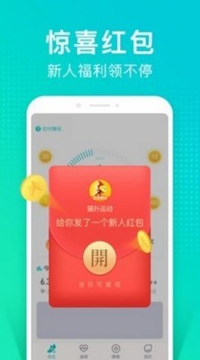 情绪树洞app安卓版截图1