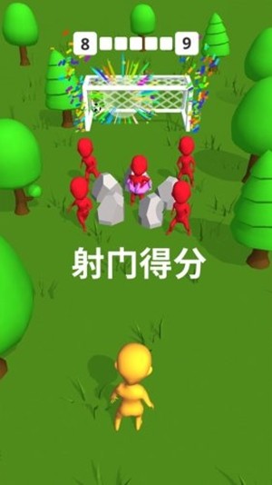 踢出银河系截图2