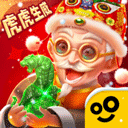 翡翠大师无限金币破解版