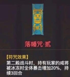 《咸鱼之王》端午悬赏活动什么时候开始？