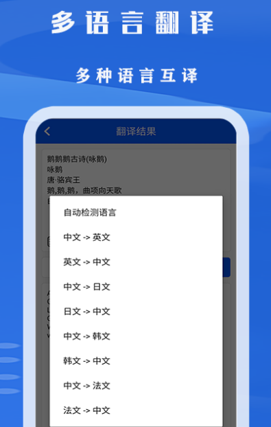 视频转文字app永久免费版有哪些 免费的视频转文字软件推荐