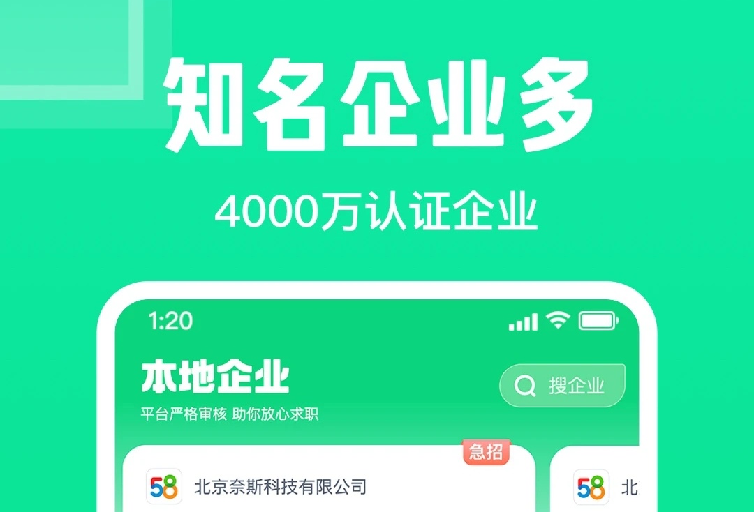 上门喂猫app哪个好 上门喂猫软件排行榜