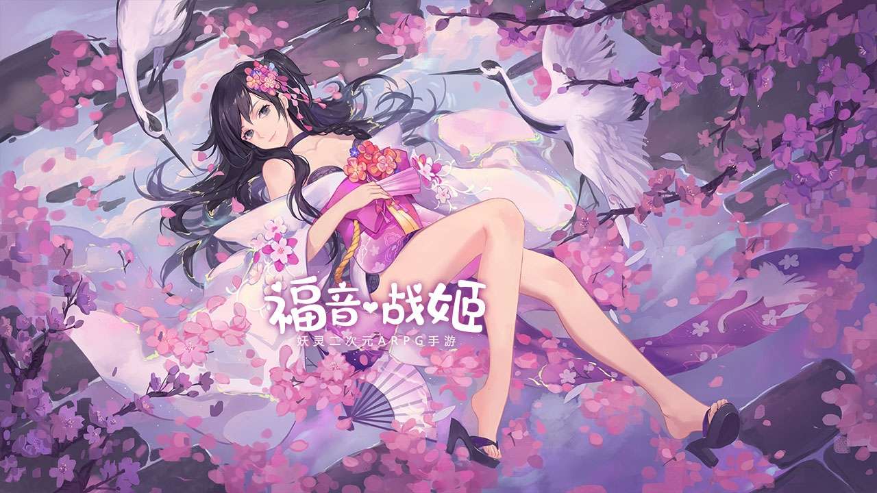 福音战姬最新版