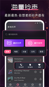 人人韩剧TVapp图5