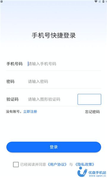 漠forkwgt图6