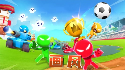 英雄宝贝冒险图3