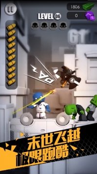 六号特工秘密任务图3