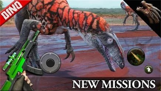 真正的恐龙猎人中文版(RealDinosaurHunter)图1
