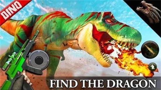 真正的恐龙猎人中文版(RealDinosaurHunter)图2