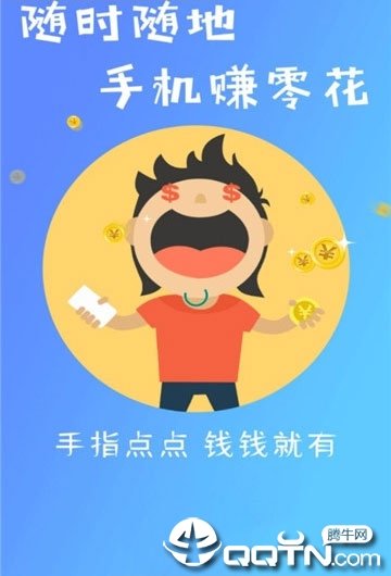 黑猫平台图2