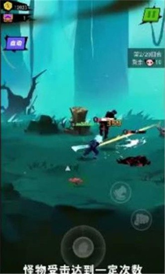 暴走吧勇士免费版图2