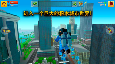 截图2