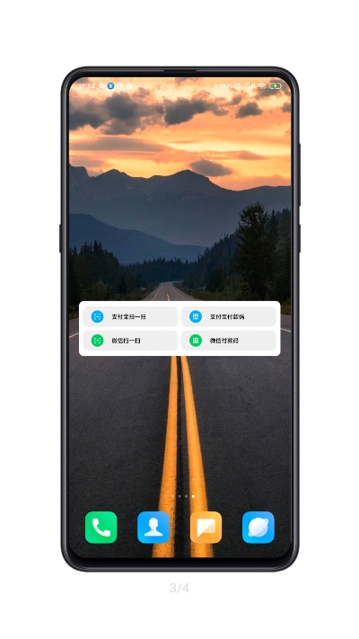 截图1