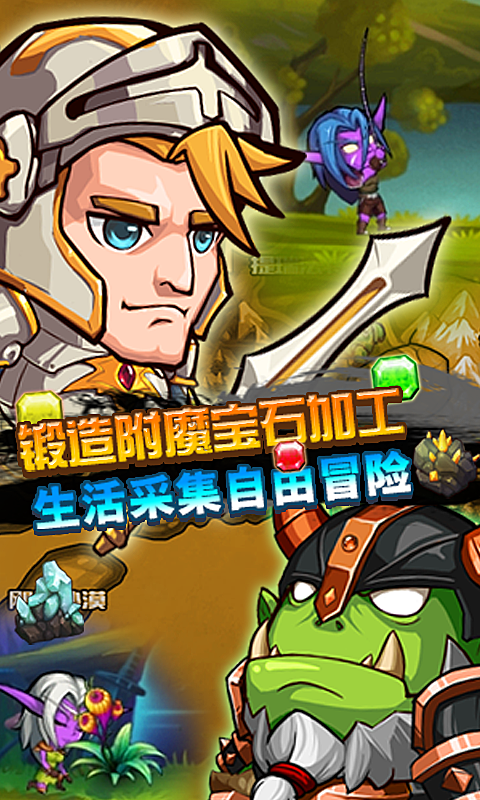 截图4