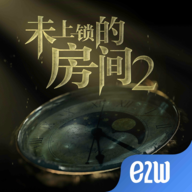 未上锁的房间2单机版