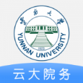 云大信息学院