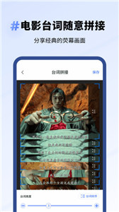 专业去水印软件截图2