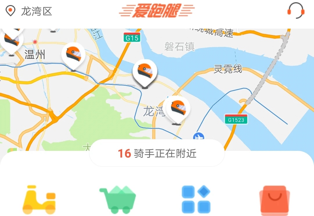 上门喂猫app哪个好 上门喂猫软件排行榜