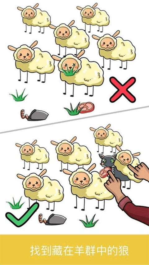 图1