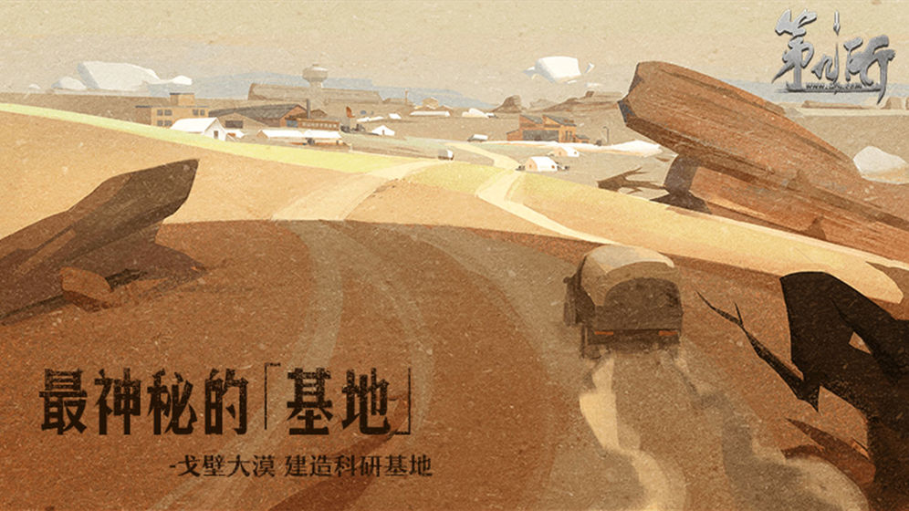 图1