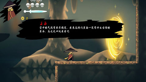 图2