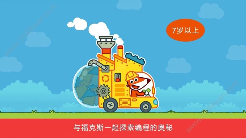 图3