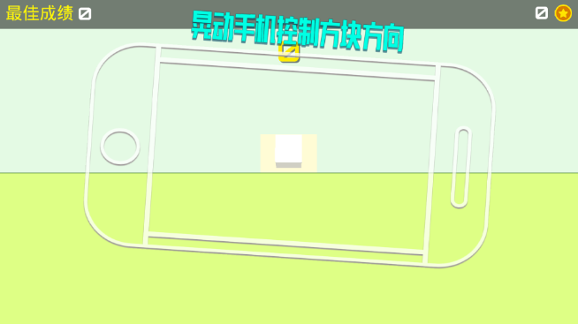 图1